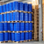 Shipping Bulk Dry and Liquids by Air Freight